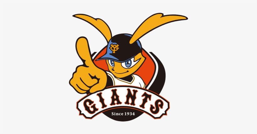We Are Now The Official Water Of The Yomiuri Giants - Giants Baseball Japan Logo, transparent png