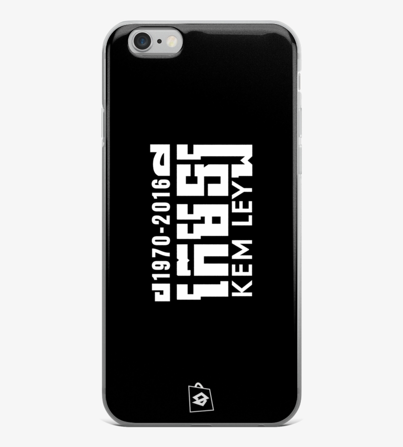 Iphone 6 Png No Background, transparent png