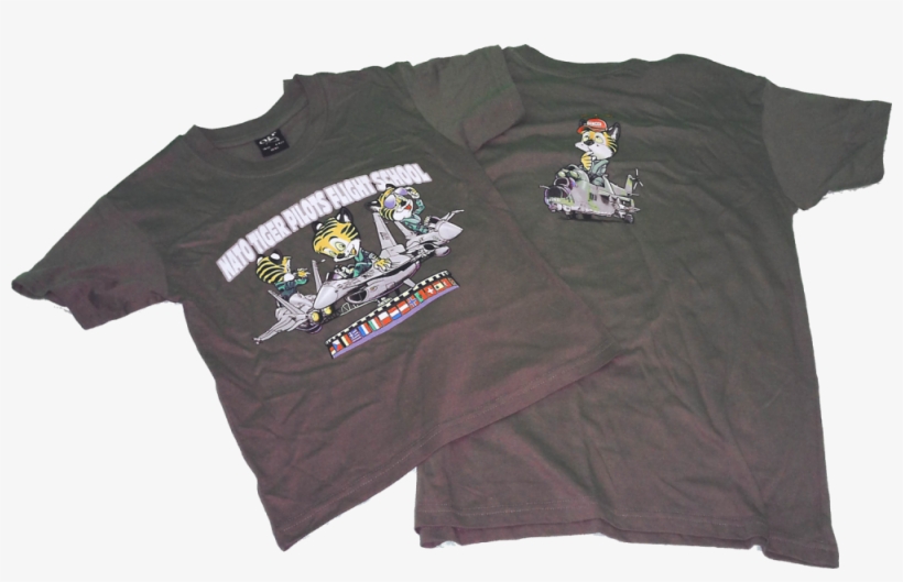 Tiger Pilot School, transparent png