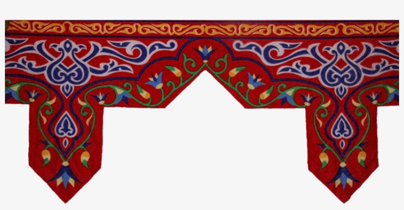 Free Png Ramadan Decorating Png Images Transparent, transparent png