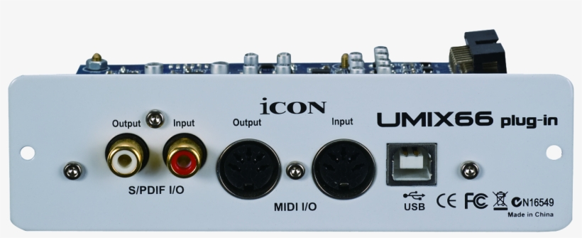 Umix66 Satellite, transparent png