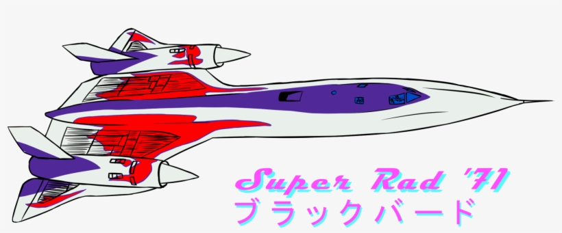 Rad '71 Burakkubaado ,, transparent png