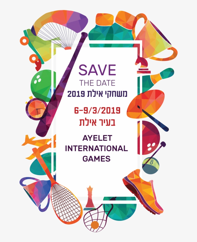 0 Event, transparent png