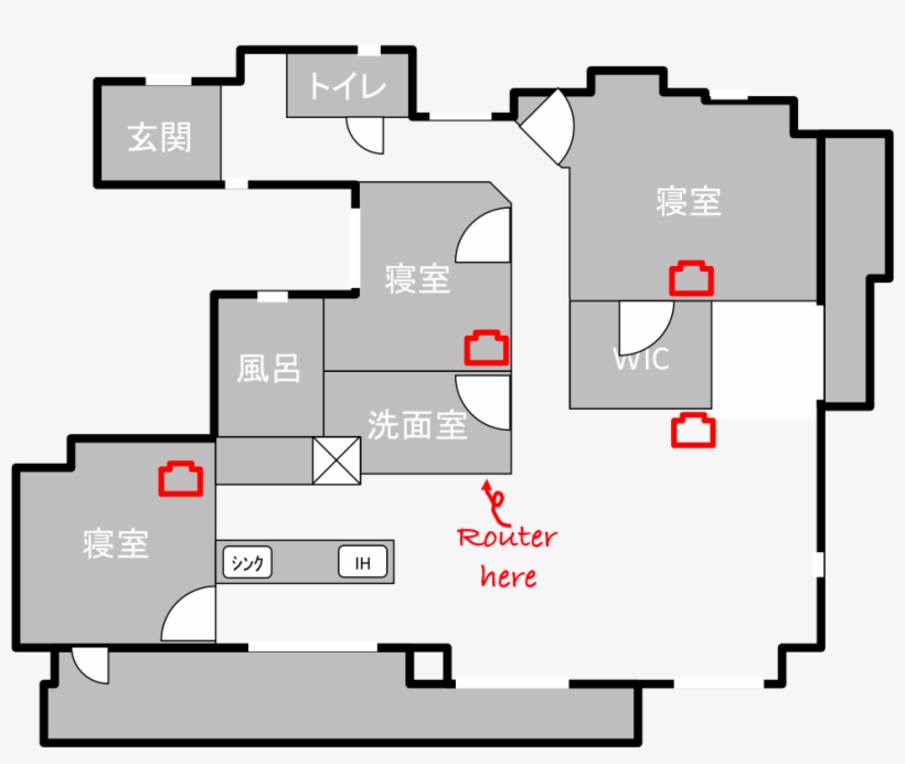 The Router Will Be Where The Arrow Points, The Little, transparent png