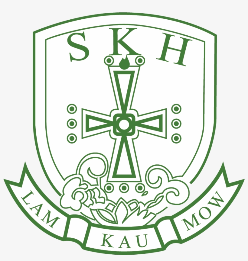 Skh Lam Kau Mow Secondary School Visual Arts Department, transparent png