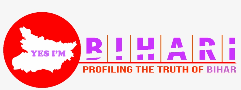 Yes I'm Bihari, transparent png