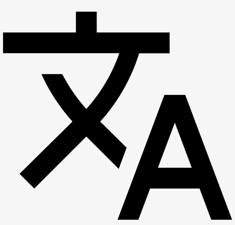 Open, transparent png