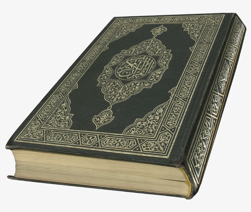 Quran Png Clipart - Islamic Quran, transparent png