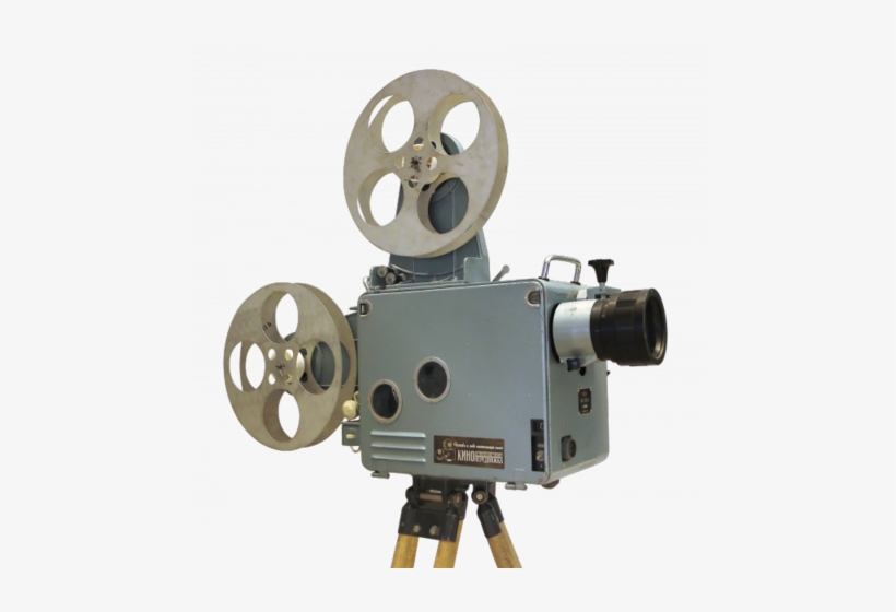 Film Projectors Were Used To Show Movies In Schools - Film Projector Png, transparent png
