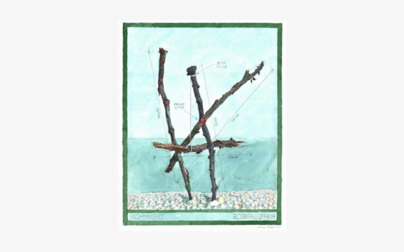 View Larger Image - Driftwood, transparent png