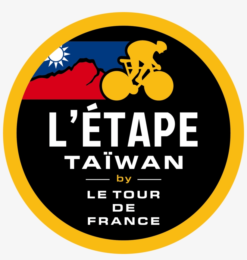 Home / Letape Taiwan, transparent png