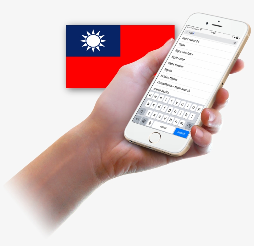 Taiwan, transparent png