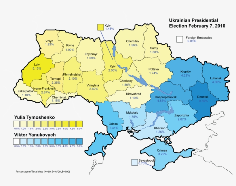 Anybody Who's Watched A Recent Us Election Should Know, transparent png