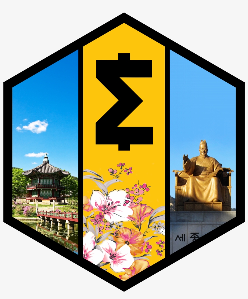 Korea, transparent png
