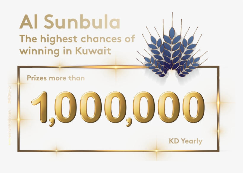 Sunbula Account, transparent png