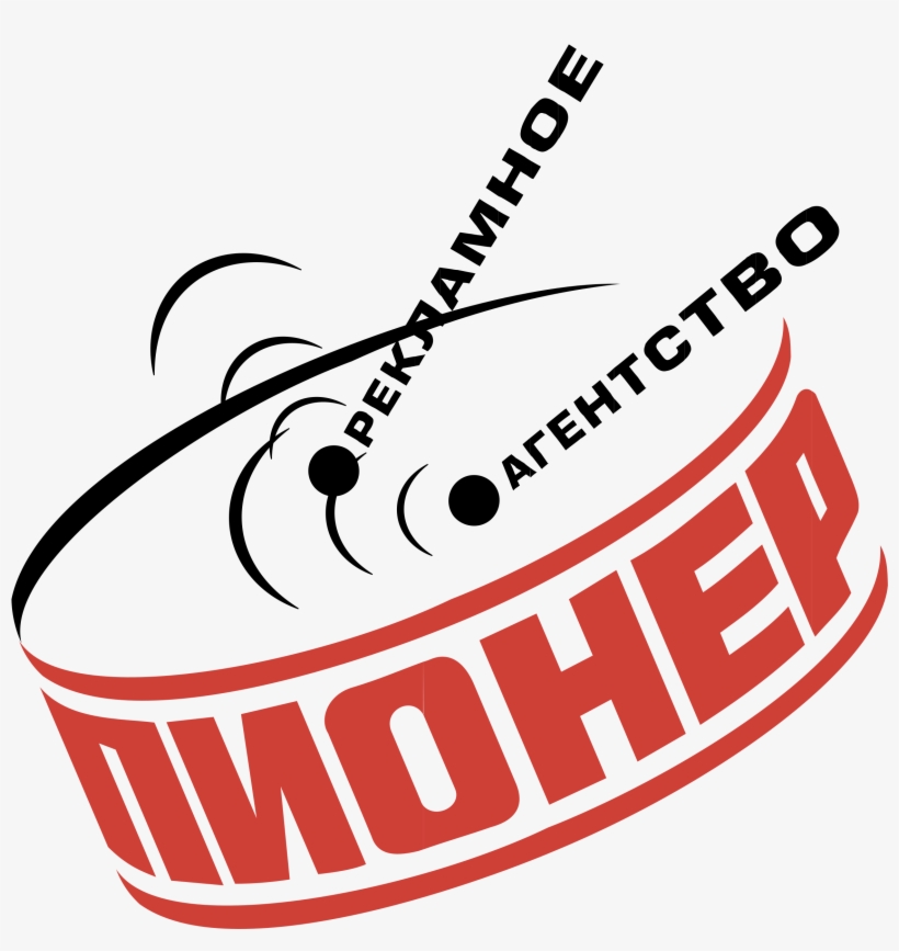 Pioneer Logo Png Transparent, transparent png