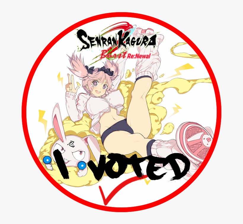 Skbr I Voted, transparent png