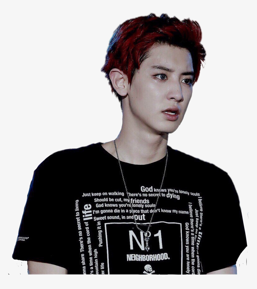 Chanyeol Exo Lay Sehun Suho Xiumin Chen D, transparent png