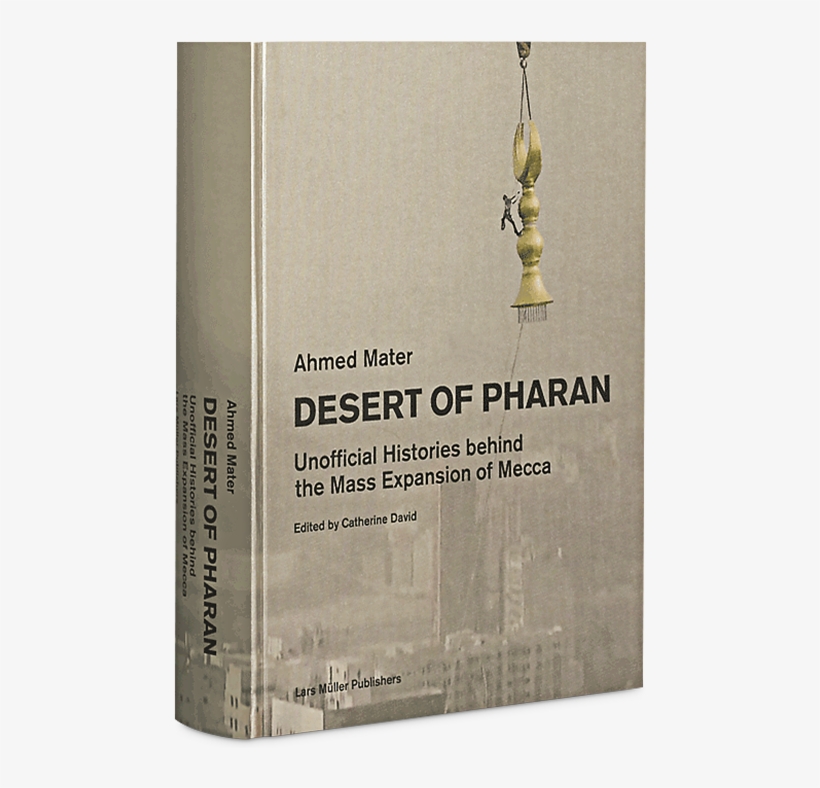 Desert Of Pharan, transparent png