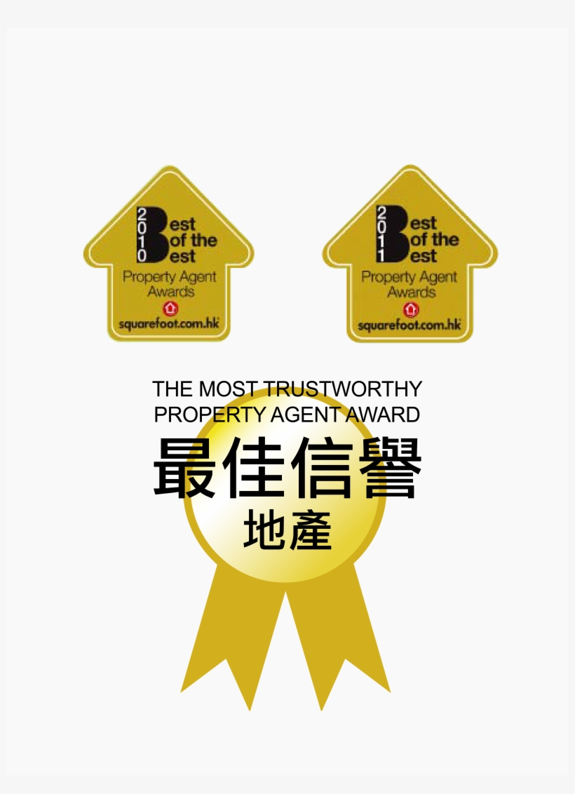 Slideshow Png, transparent png