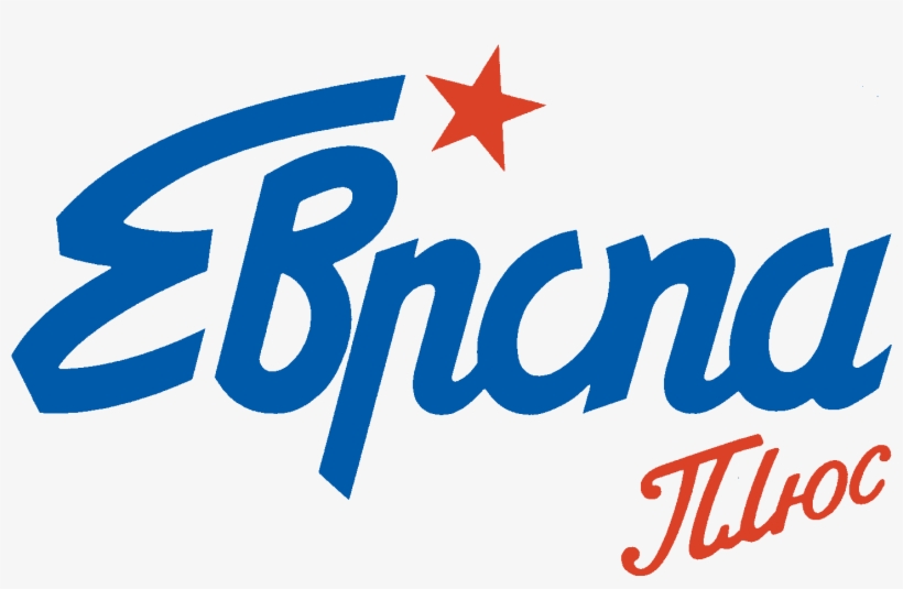 Europa Plus 2, transparent png