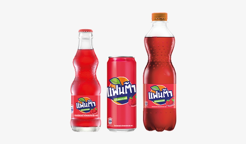 Ingredient - Haad Thip Public Co. Ltd., transparent png