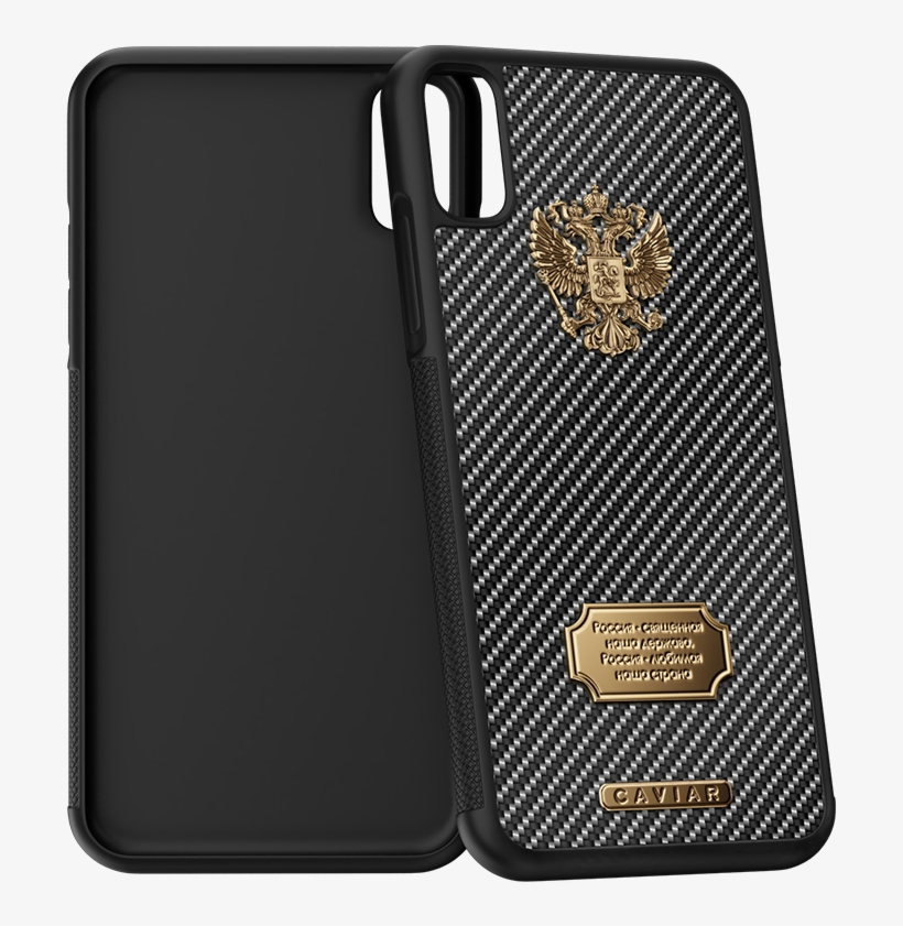 Carbon Fiber Iphone X Case Russia - Iphone X, transparent png
