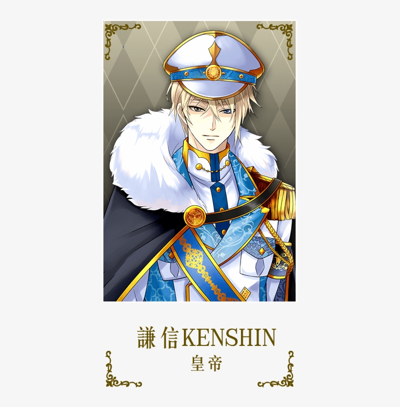 Tumblr Ote6fcd74t1r7k0jco2 540 - Ikemen Sengoku Ikemen Revolution, transparent png