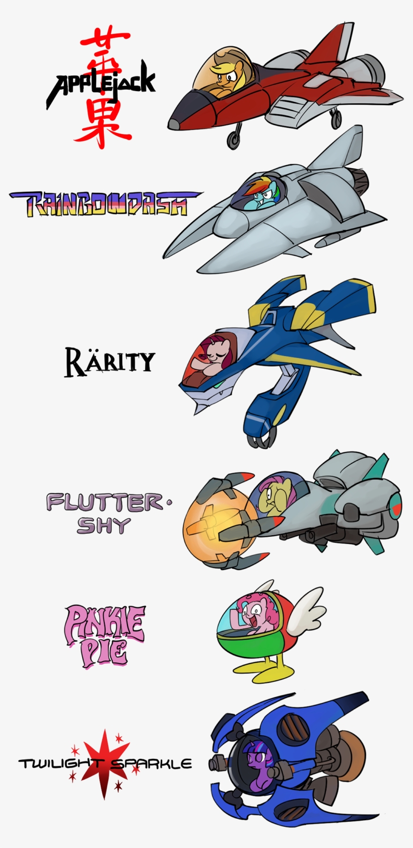Stupjam, Einhander, Fantasy Zone, Fluttershy, Gradius,, transparent png
