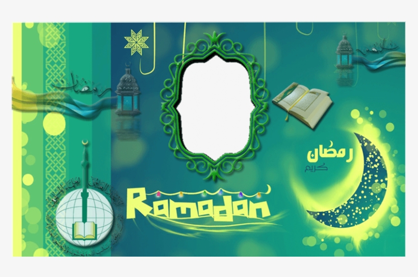 Ramadan Mubarak Message Ramadan Frames 1 0 Download, transparent png