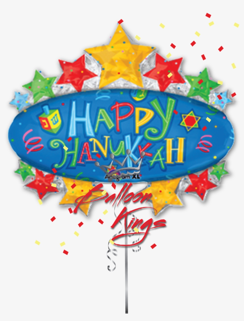 Happy Hanukkah Marquee, transparent png