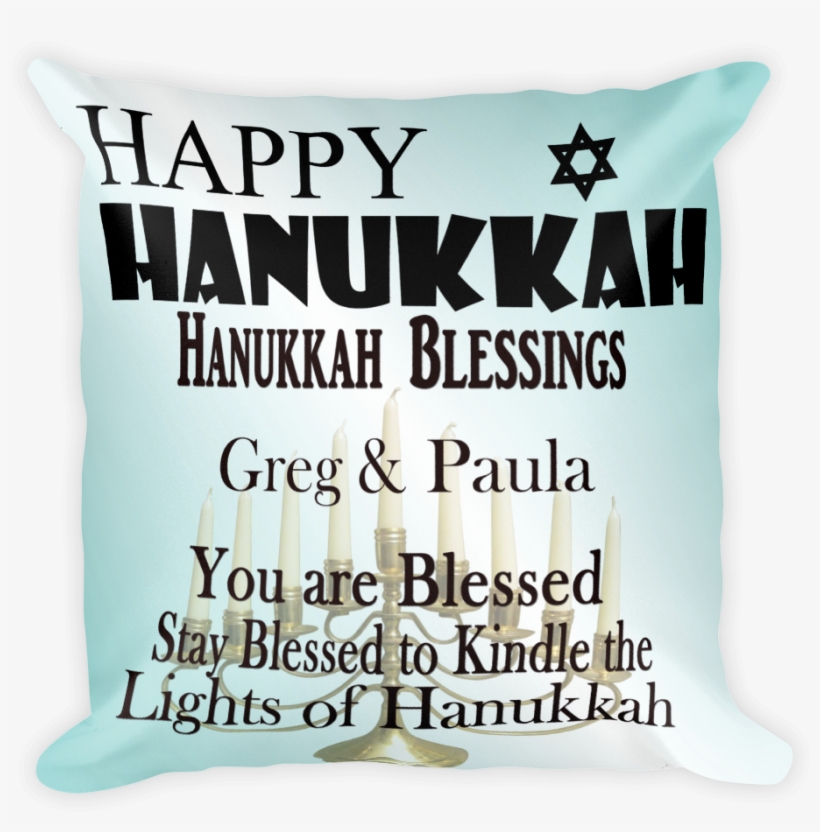 Hanukkah Blessing Hanukkah Pillow, transparent png