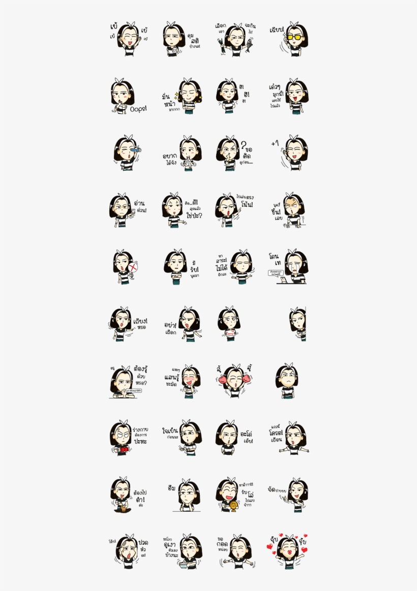 Hipster Girl Chic Style, transparent png