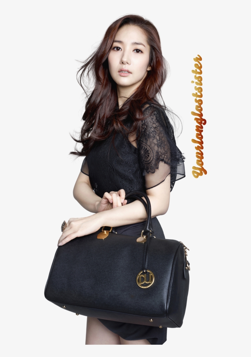 Park Min Young Png, transparent png