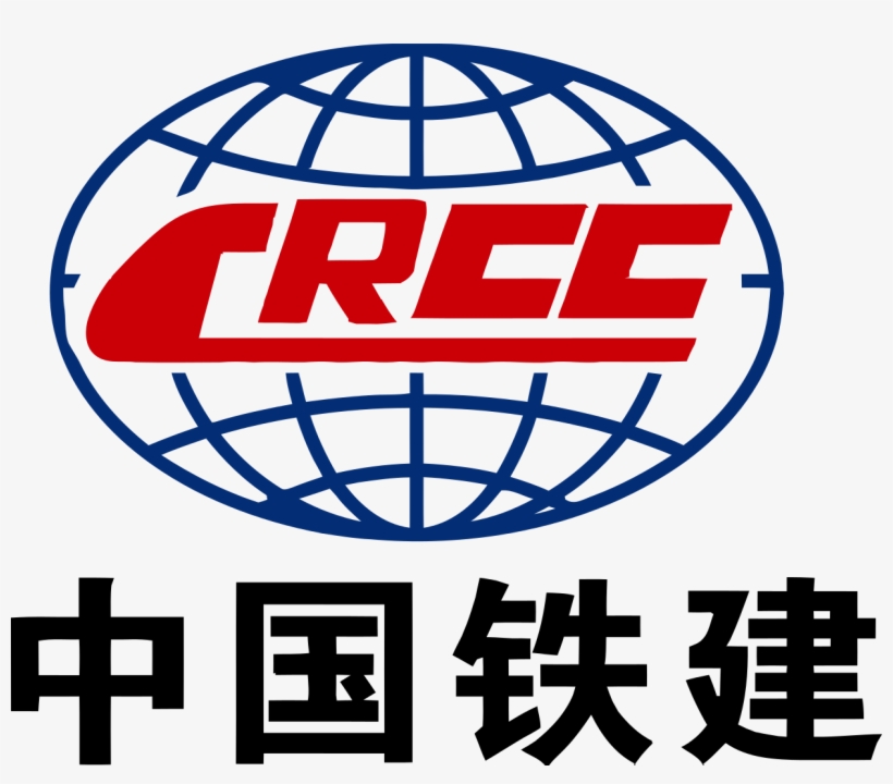 Chinese Crcc Submits Feasibility Report On Proposed, transparent png