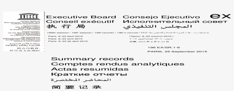 Executive Board, transparent png