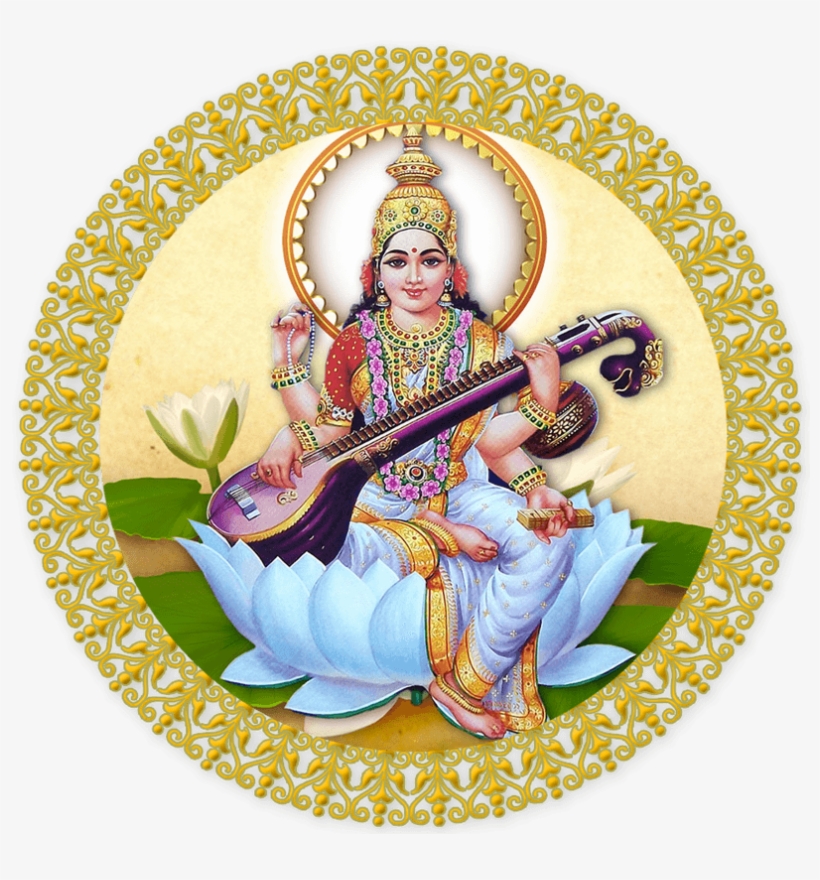 Saraswati Circle - Sarswati Mata Png, transparent png