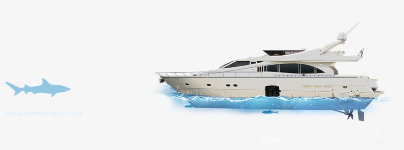 Best Free Ships And Yacht Png In High Resolution - Yacht Png, transparent png