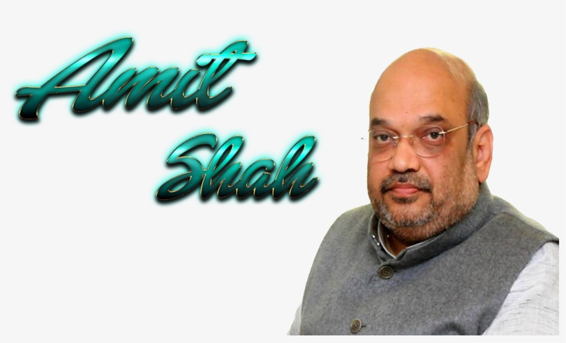 amit shah photo background portable network graphics 1920x1200 png download pngkit amit shah photo background portable