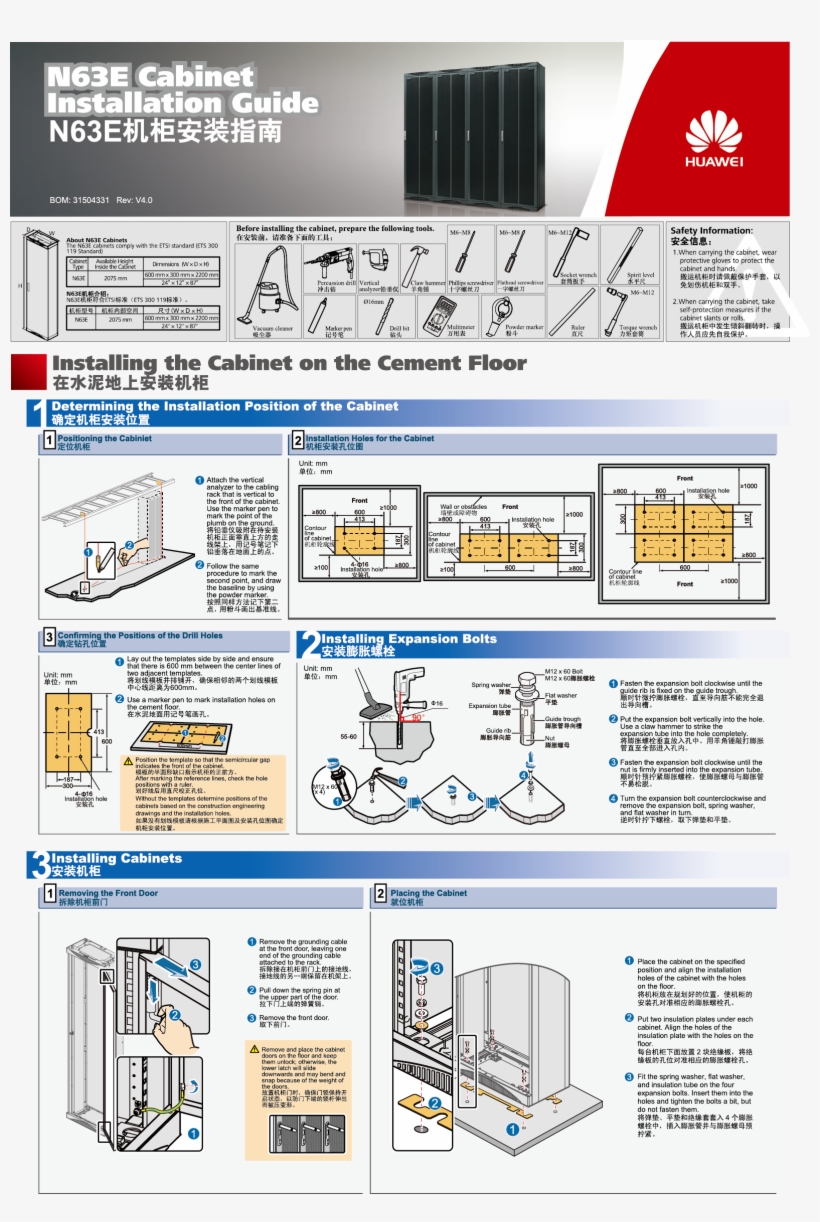 Insatalling The Cabinet On The Cement Floor - Technical Drawing, transparent png