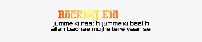 Eid Mubarak - Plan B Ryan Sheckler, transparent png