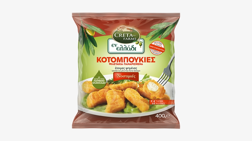 Creta Farm, transparent png