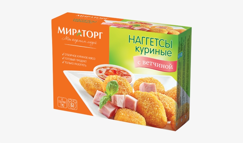 Miratorg Aims To Grow Retail And Foodservice Sales - Наггетсы Мираторг, transparent png