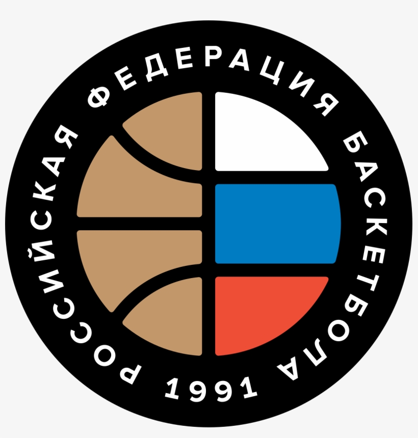 Baloncesto Png, transparent png