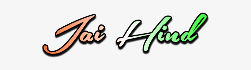 15 August Png, transparent png