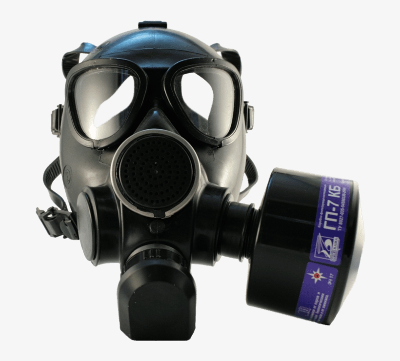 Gas Mask, transparent png
