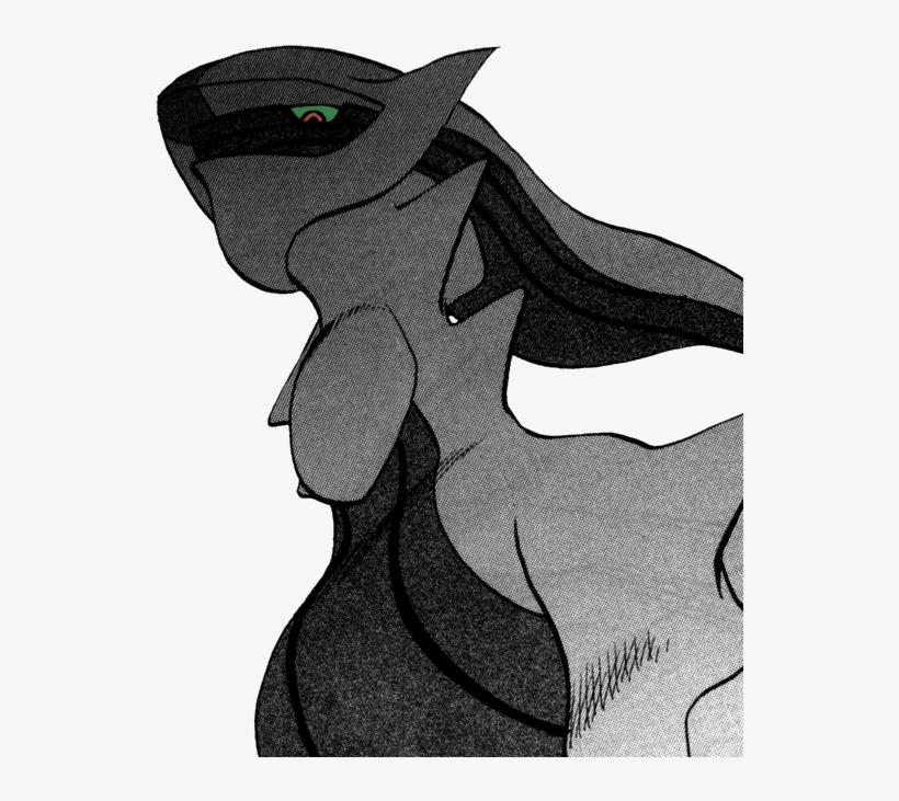 A R C E U S, transparent png