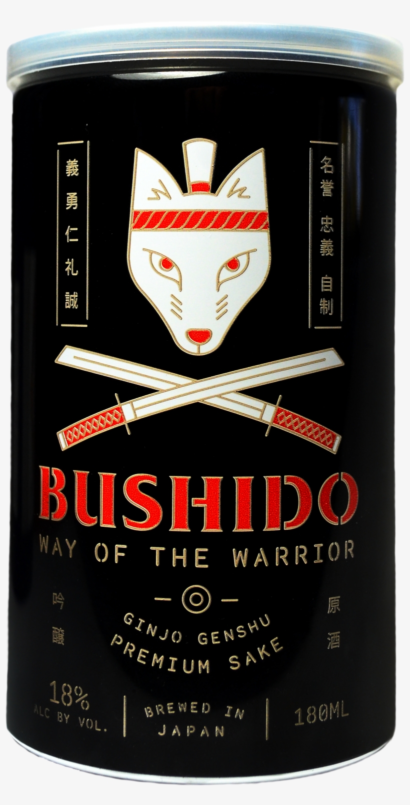 Bottle Shot, transparent png