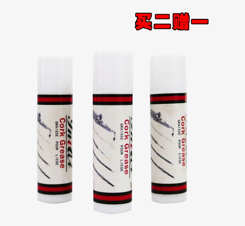 Get Quotations, transparent png