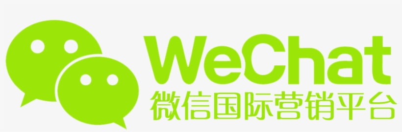 Wechat Marketing International - Webjet Linhas Logo Png, transparent png